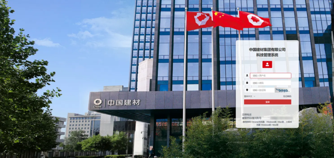 1757054917015083404.png 1757054917015083404.png