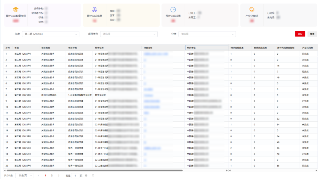 1757054962531084687.png 1757054962531084687.png