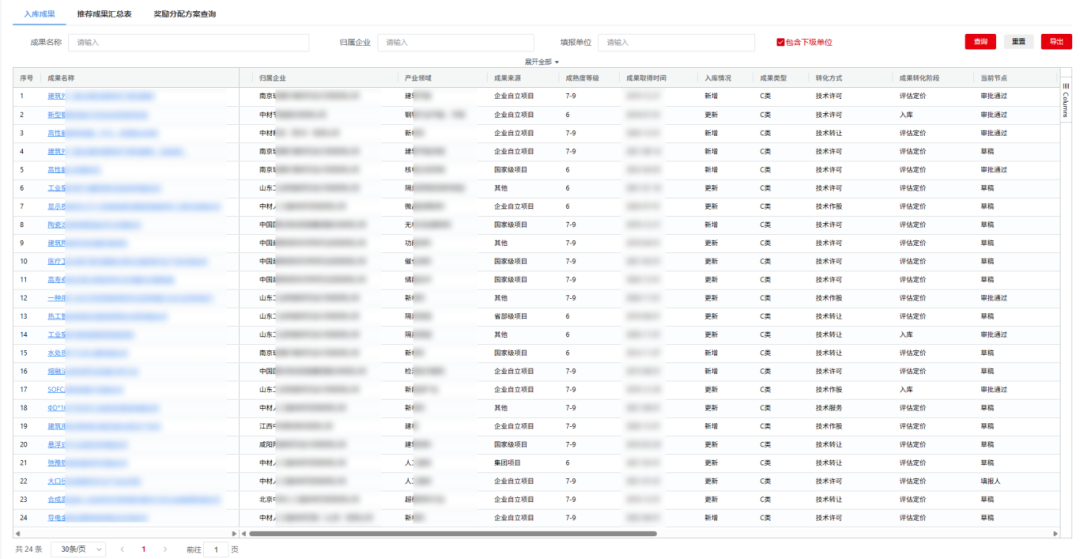 1757055004764060888.png 1757055004764060888.png