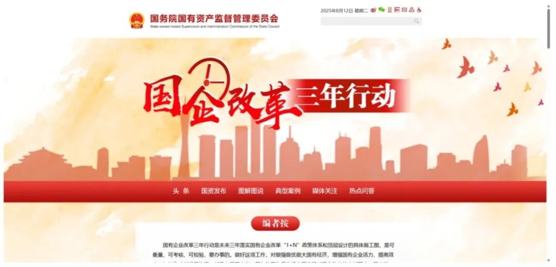 1758181190404032777.jpg 1758181190404032777.jpg