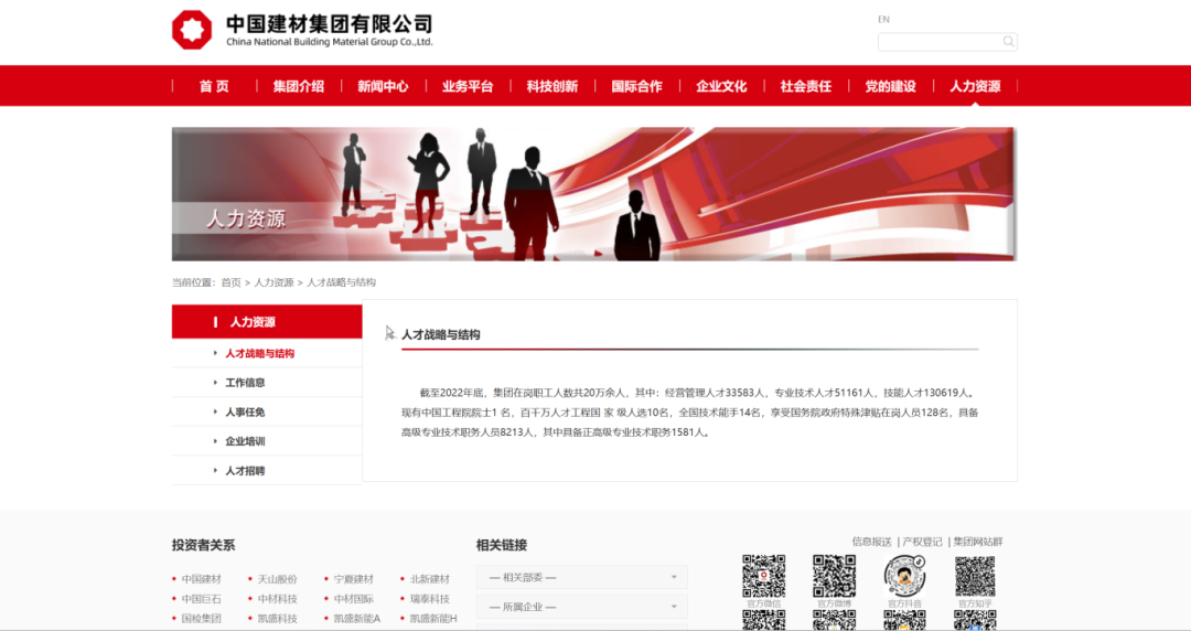 1758181264416062555.png 1758181264416062555.png