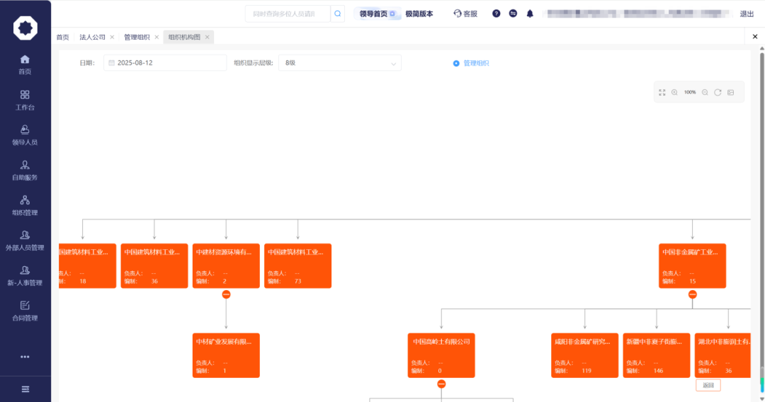 1758181317742079894.png 1758181317742079894.png