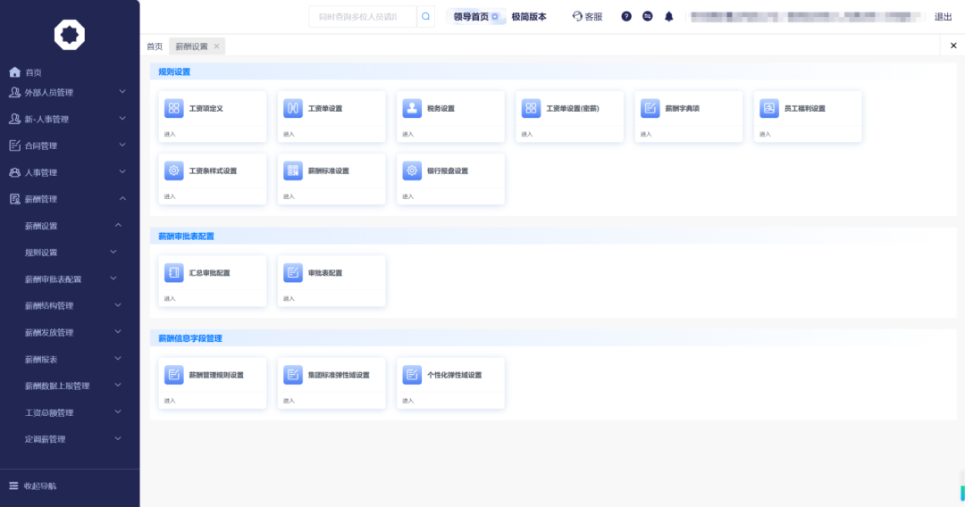 1758181349041037642.png 1758181349041037642.png