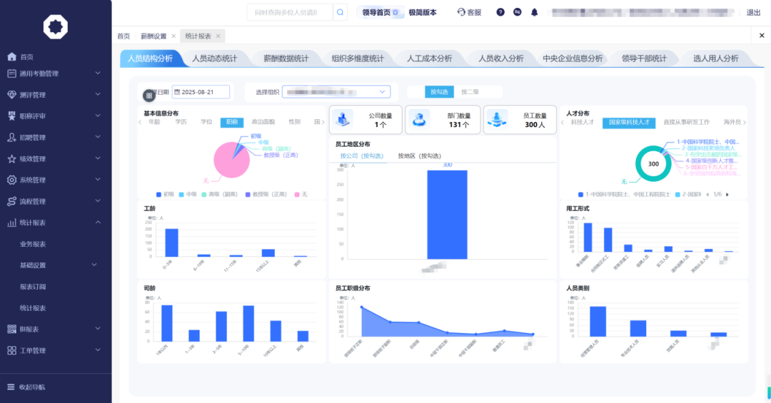 1758181447455039237.png 1758181447455039237.png