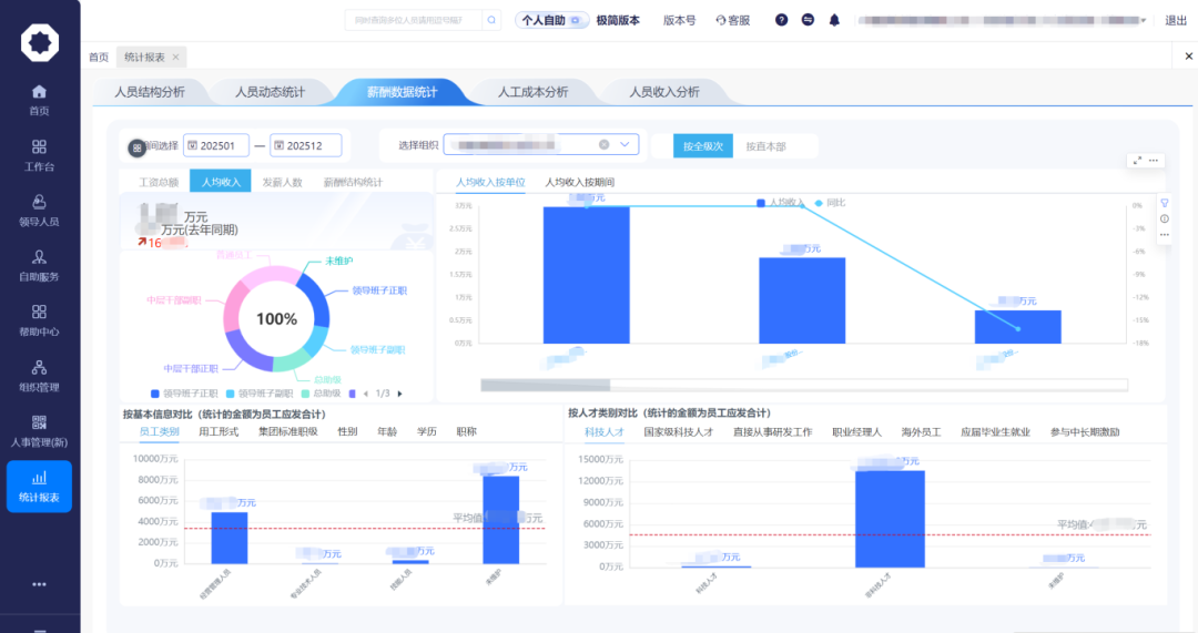 1758181463561088970.png 1758181463561088970.png