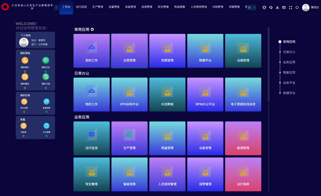 1760671799917000341.png 1760671799917000341.png