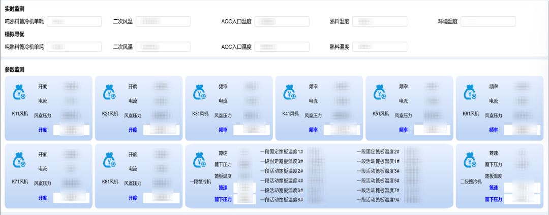 1760672082844033117.png 1760672082844033117.png