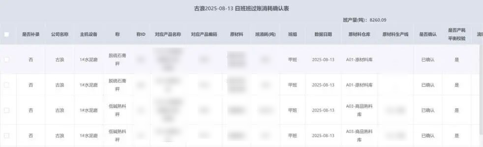 1760672122088067395.png 1760672122088067395.png