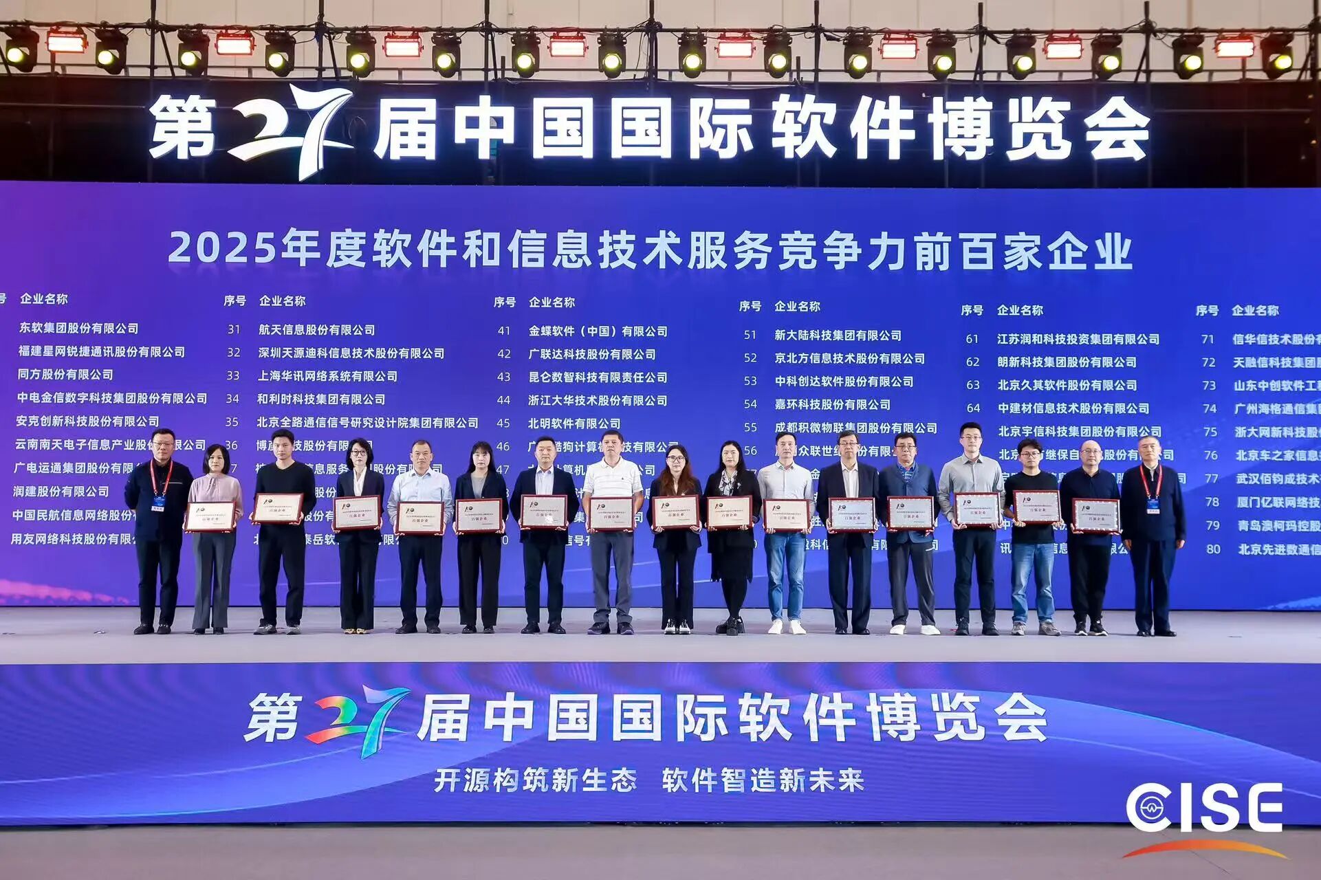 1761033838252037582.jpg 1761033838252037582.jpg