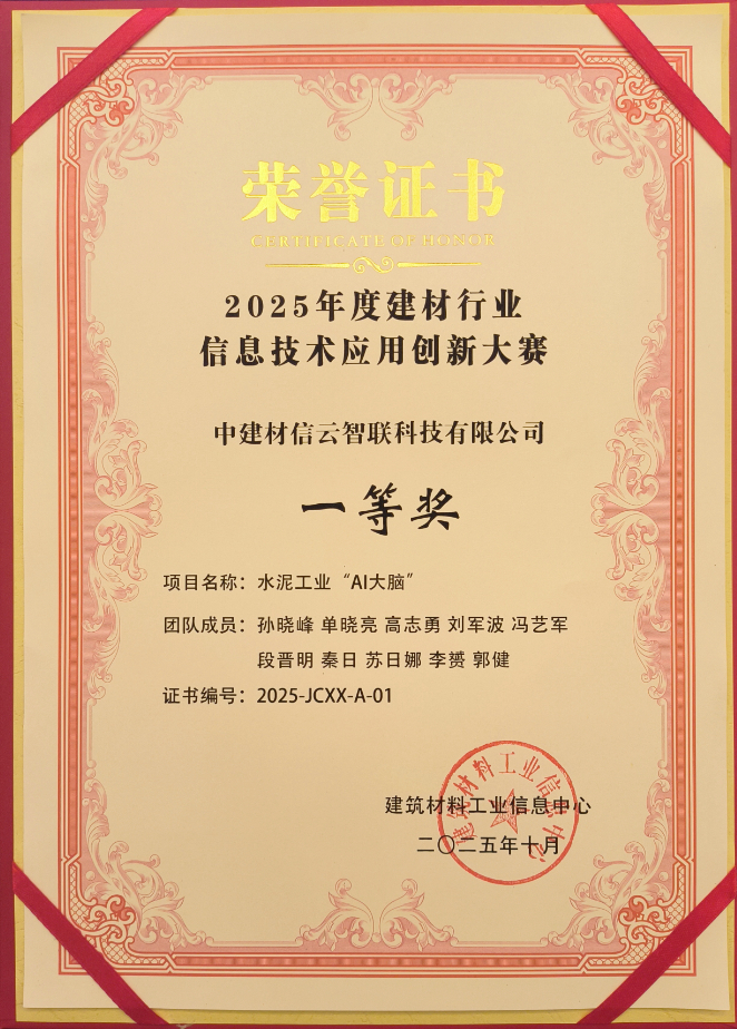 1761615514929063764.png 1761615514929063764.png