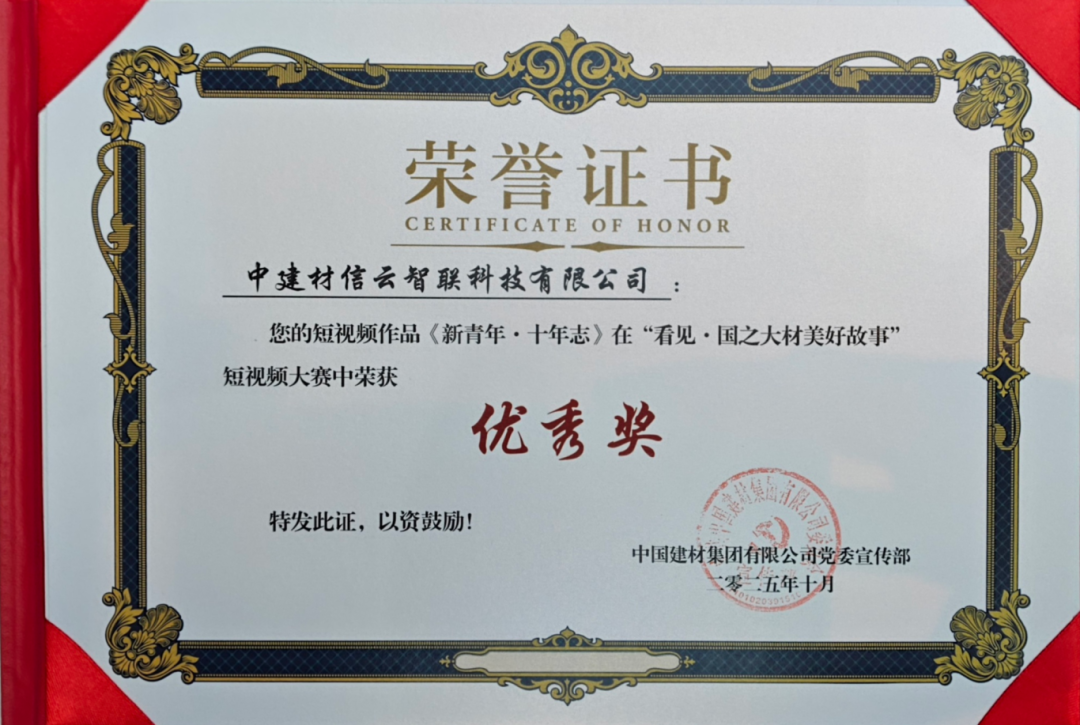 1762482901636002641.png 1762482901636002641.png