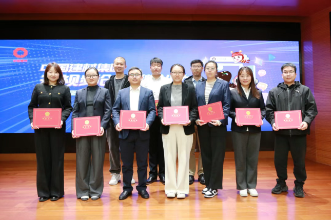 1762831040115047059.png 1762831040115047059.png