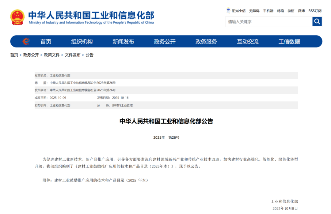 1763708945013043142.png 1763708945013043142.png