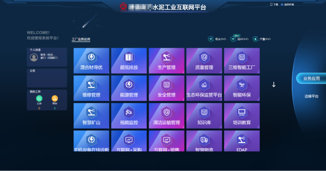 1763709048994029763.png 1763709048994029763.png