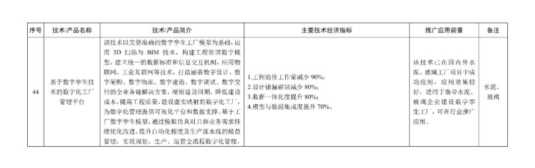 1763709121381006936.png 1763709121381006936.png