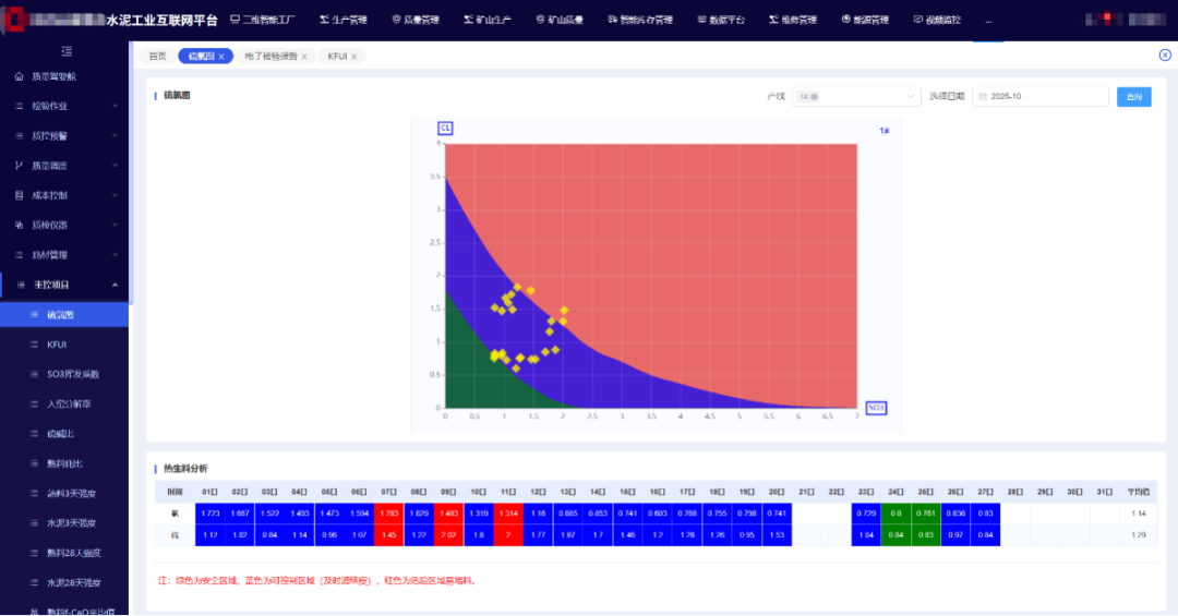 1763709220656076667.png 1763709220656076667.png