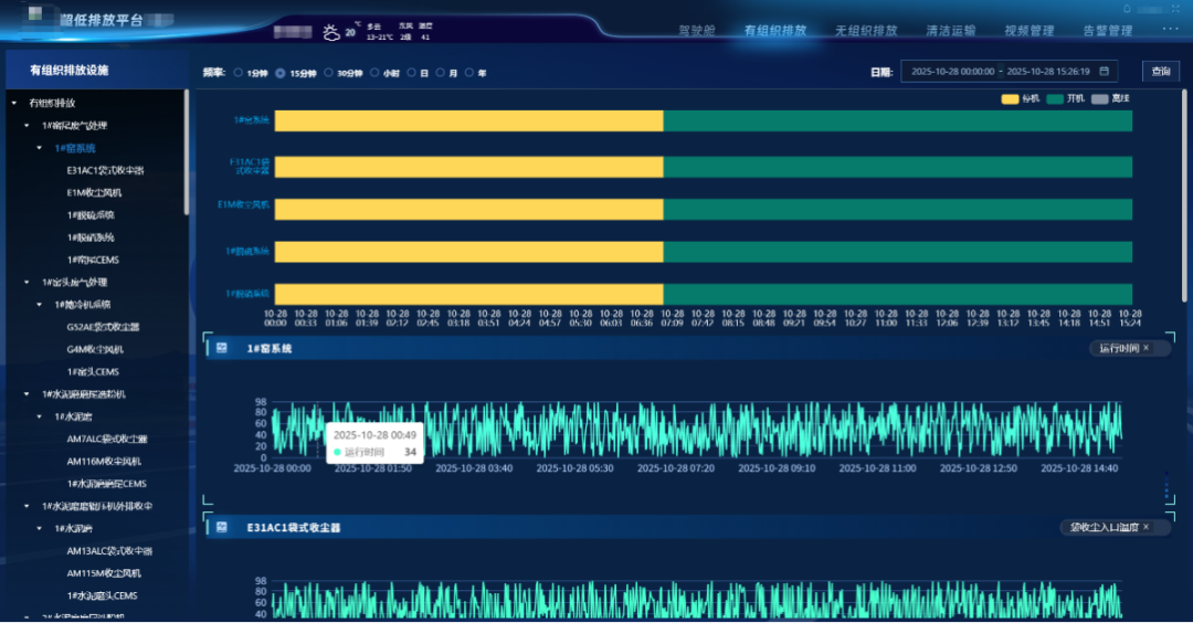 1763709283808071914.png 1763709283808071914.png