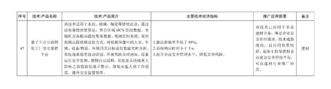 1763709306481098326.png 1763709306481098326.png