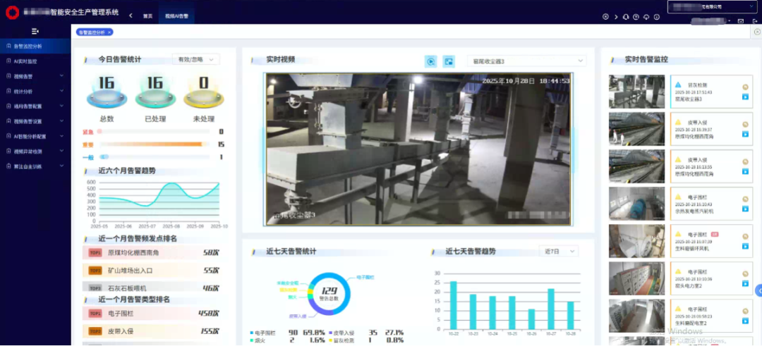 1763709326859041045.png 1763709326859041045.png