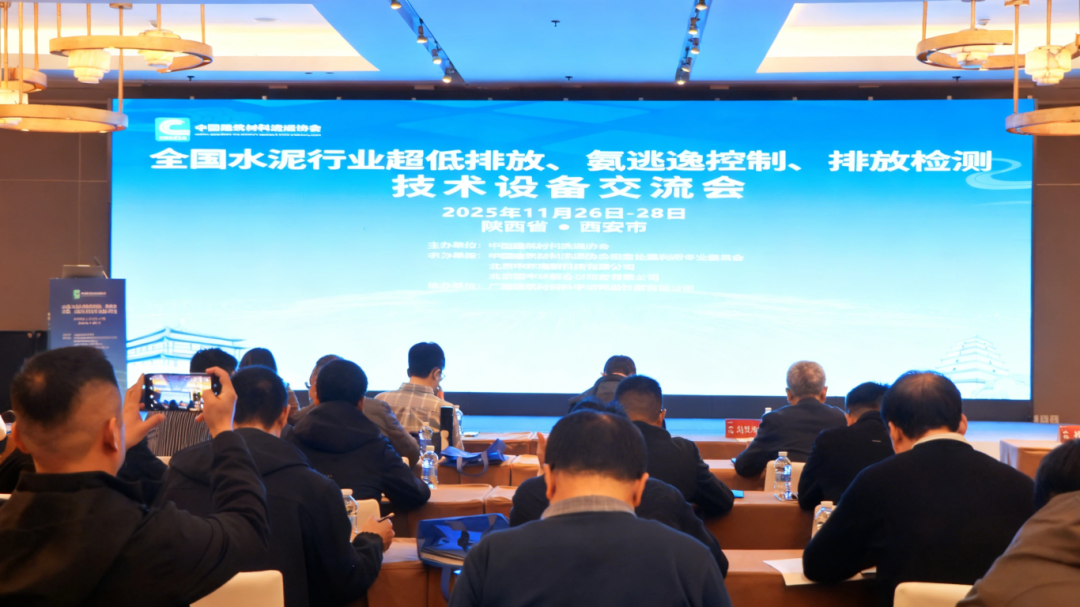 1764329767082033738.png 1764329767082033738.png