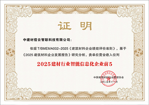 1764729450978023523.jpg 1764729450978023523.jpg