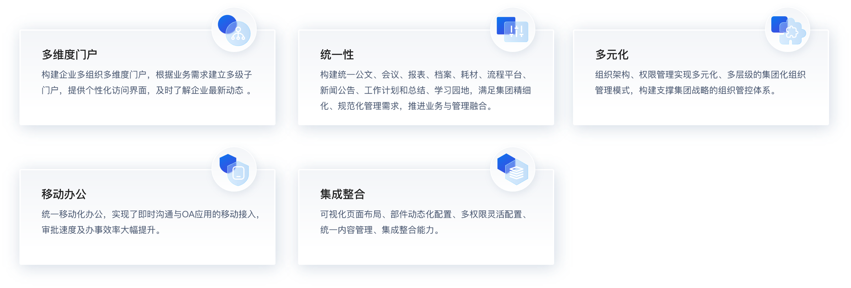 组合 192.png