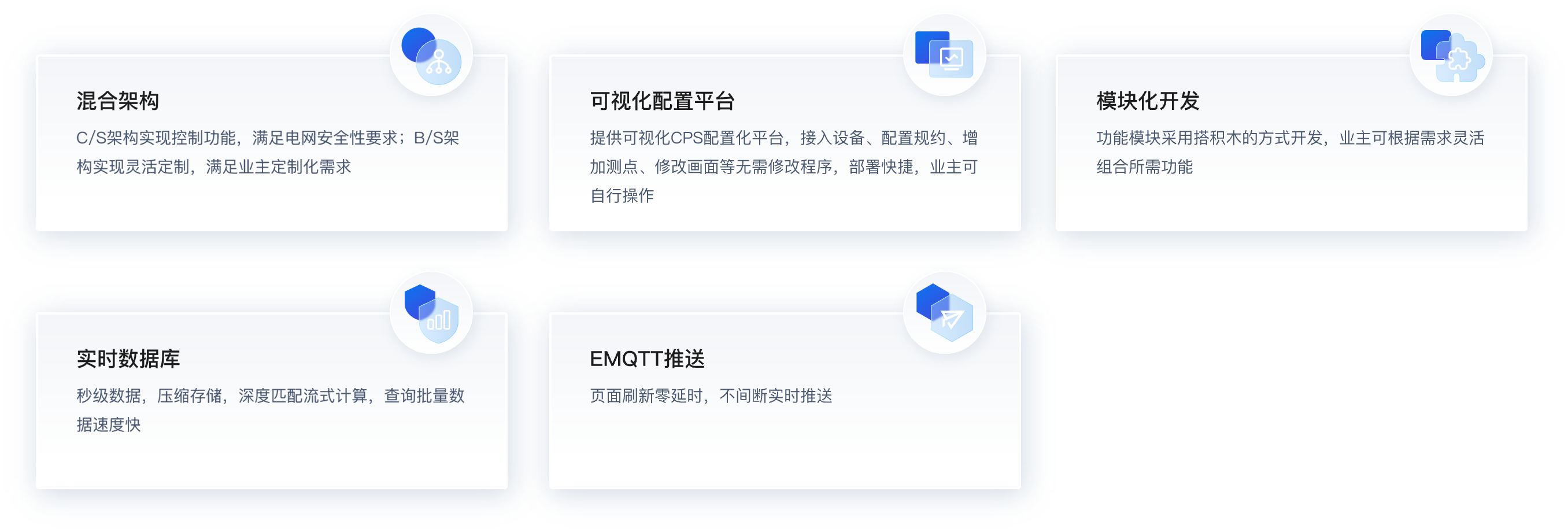 组合 192.png