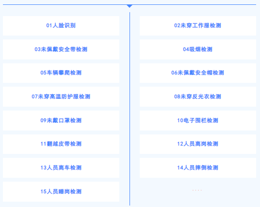 1746598898388080810.png