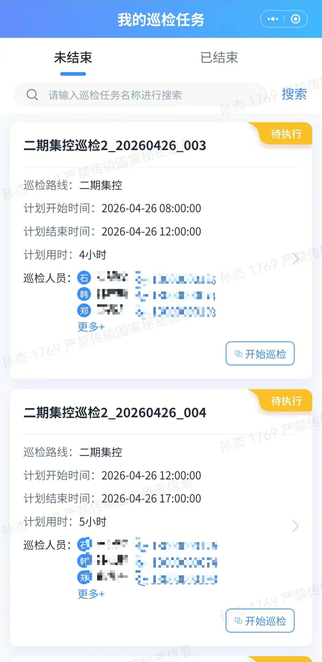 1781248994931004429.png